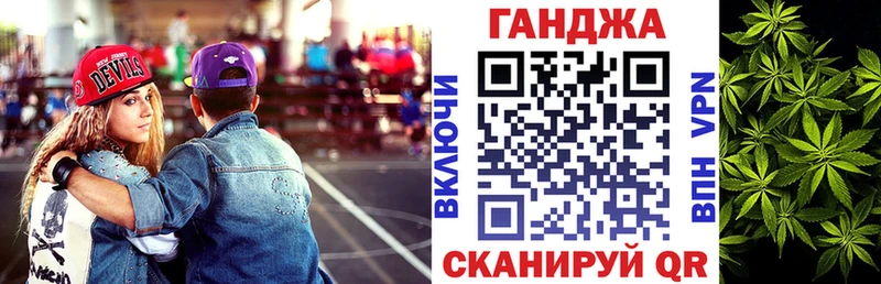 Купить наркотики цена Кашин КОКАИН  АМФЕТАМИН  A-PVP  ГАШИШ  Галлюциногенные грибы  Меф мяу мяу 