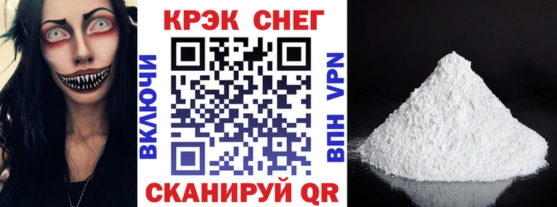 кракен сайт  Кашин  КОКАИН Колумбийский 