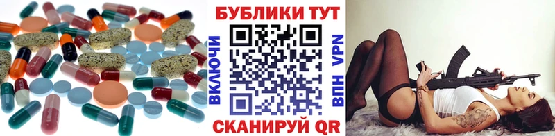 купить наркоту  Кашин  Экстази диски 