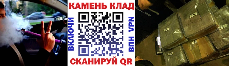 ГАШИШ VHQ  сайты даркнета официальный сайт  Кашин 