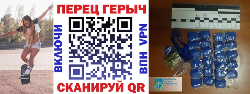 цены   Кашин  ГЕРОИН Heroin 
