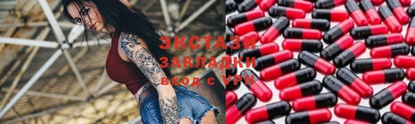 каннабис Беломорск