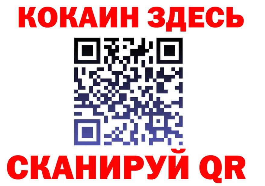 А ПВП мука вход это KRAKEN Кашин