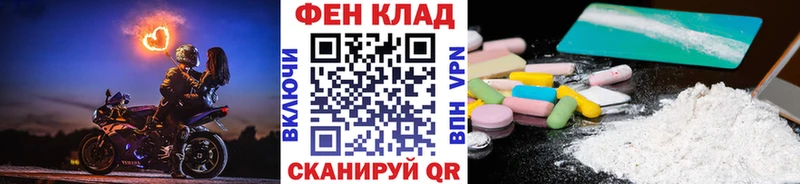 сайты даркнета клад  Кашин  Метамфетамин Декстрометамфетамин 99.9% 