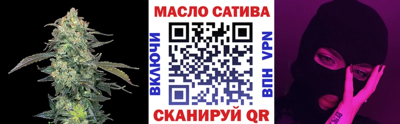 Дистиллят ТГК вейп  как найти закладки  Кашин 